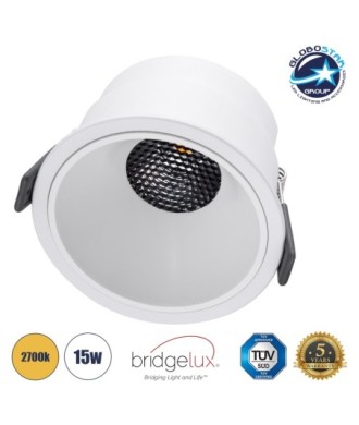GLOBOSTAR® PLUTO-B 60261 Χωνευτό Downlight Σποτ με Honeycomb Anti Glare Reflector LED 15W 1875lm 38° AC 220-240V IP20 Θερμό Λευκό 2700K - Bridgelux COB Chip & TÜV SÜD Driver - Λευκό Ματ - Μ10.4 x Π10.4 x Υ6.5cm - Q9.5cm - 5 Χρόνια Εγγύηση